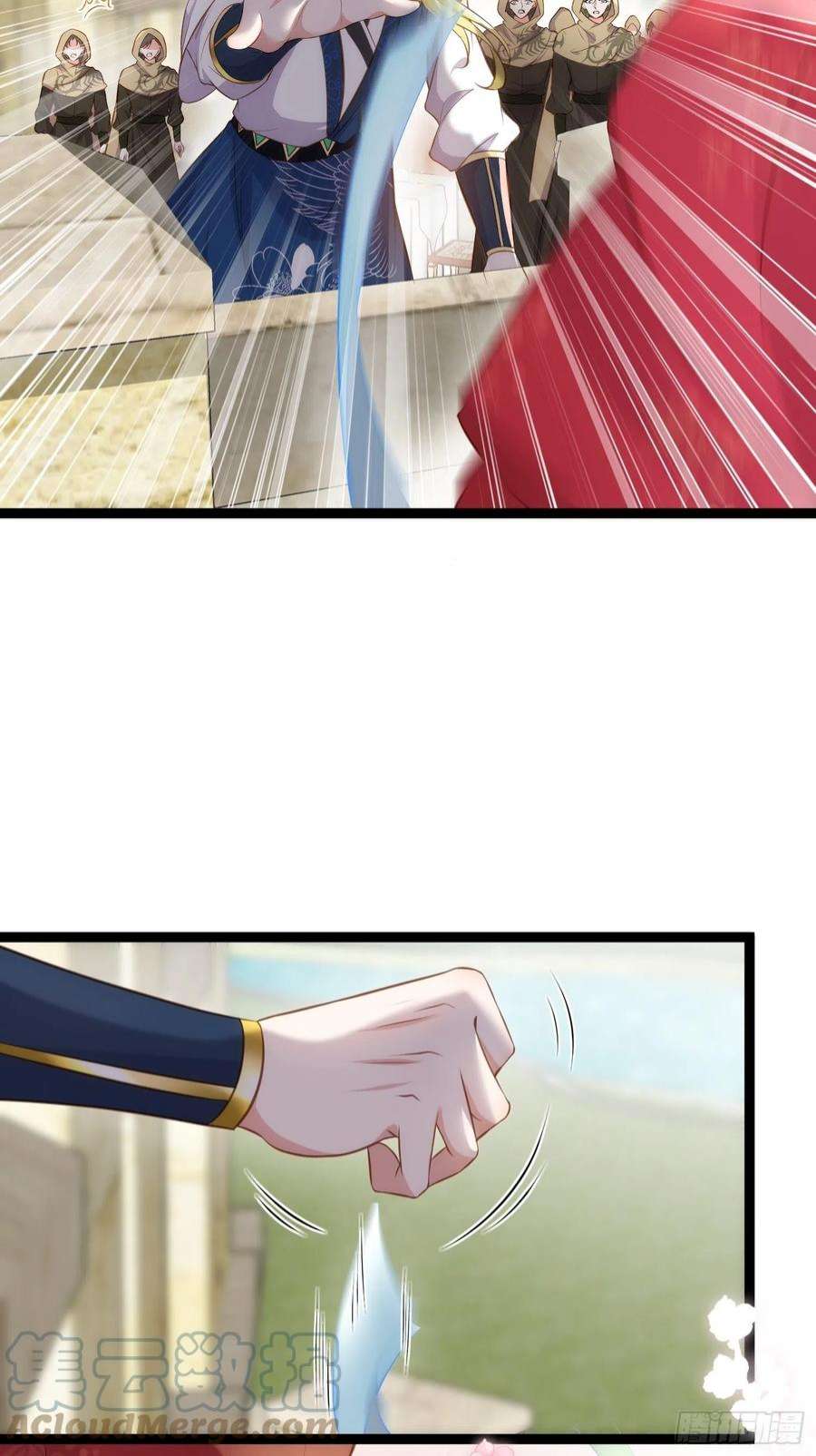 宦妃天下256话 想我了吗