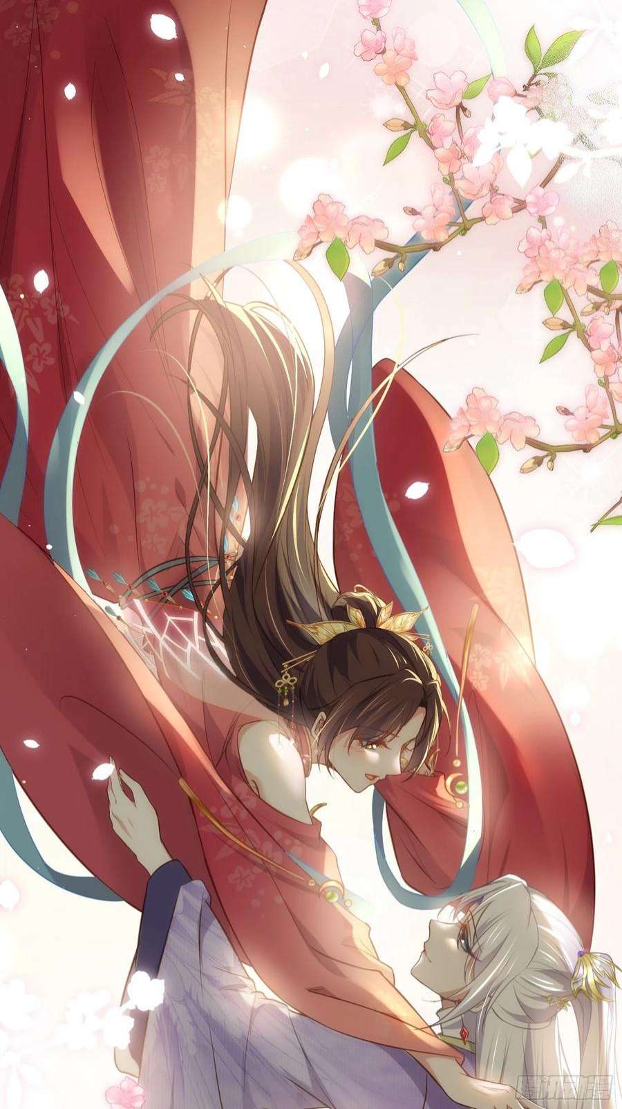 宦妃天下256话 想我了吗