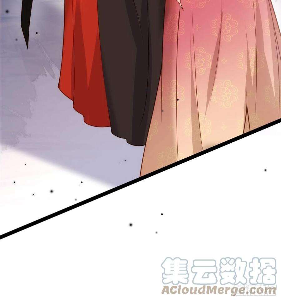 宦妃天下258话 你是属于我的