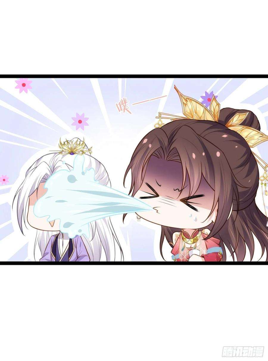 宦妃天下258话 你是属于我的