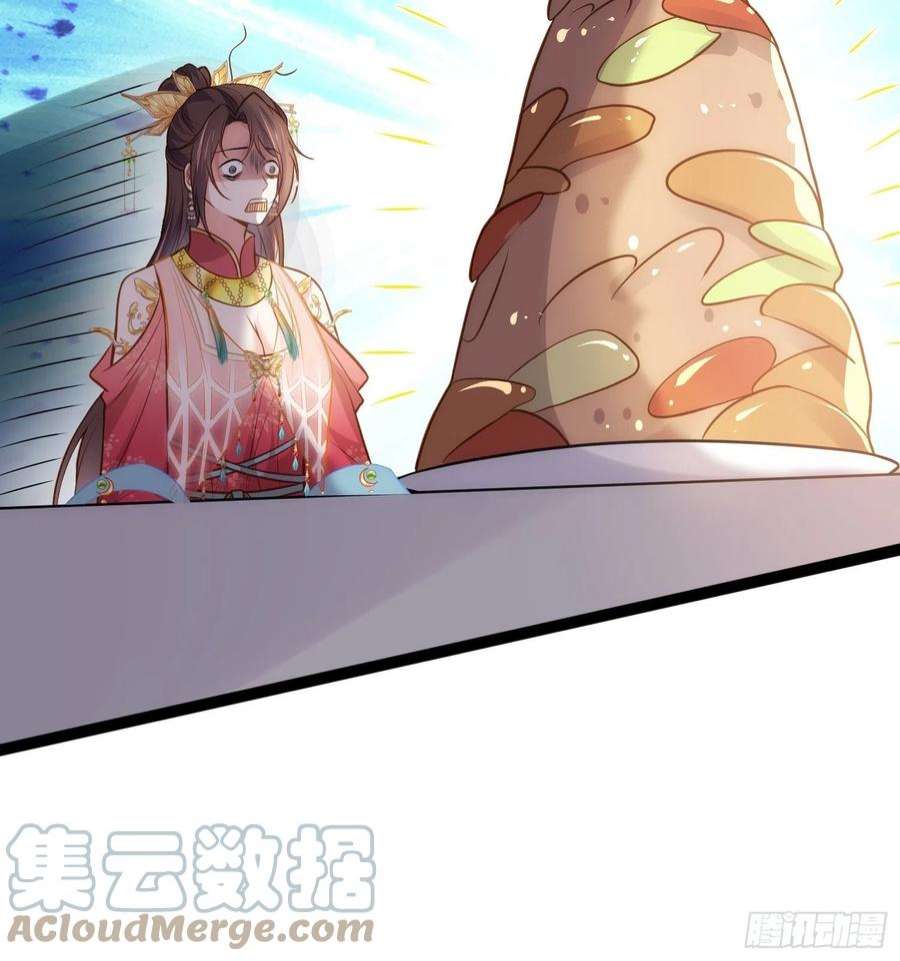 宦妃天下259话 长辈们的战争