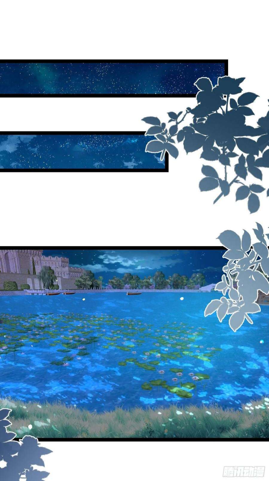 宦妃天下261话 最喜欢玉儿