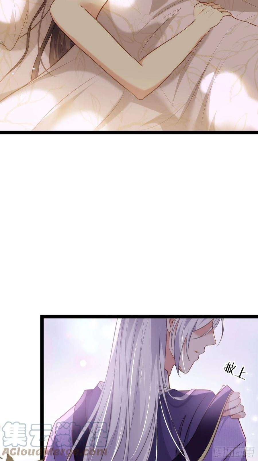 宦妃天下261话 最喜欢玉儿