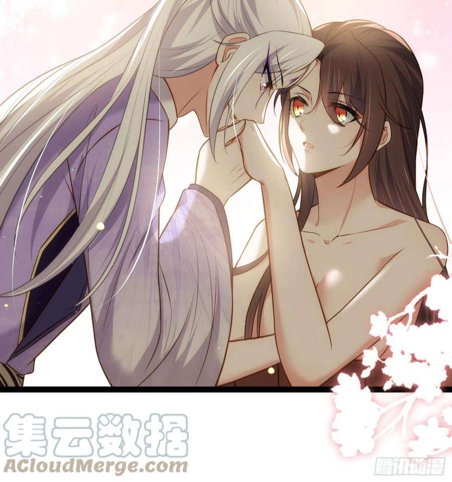 宦妃天下261话 最喜欢玉儿