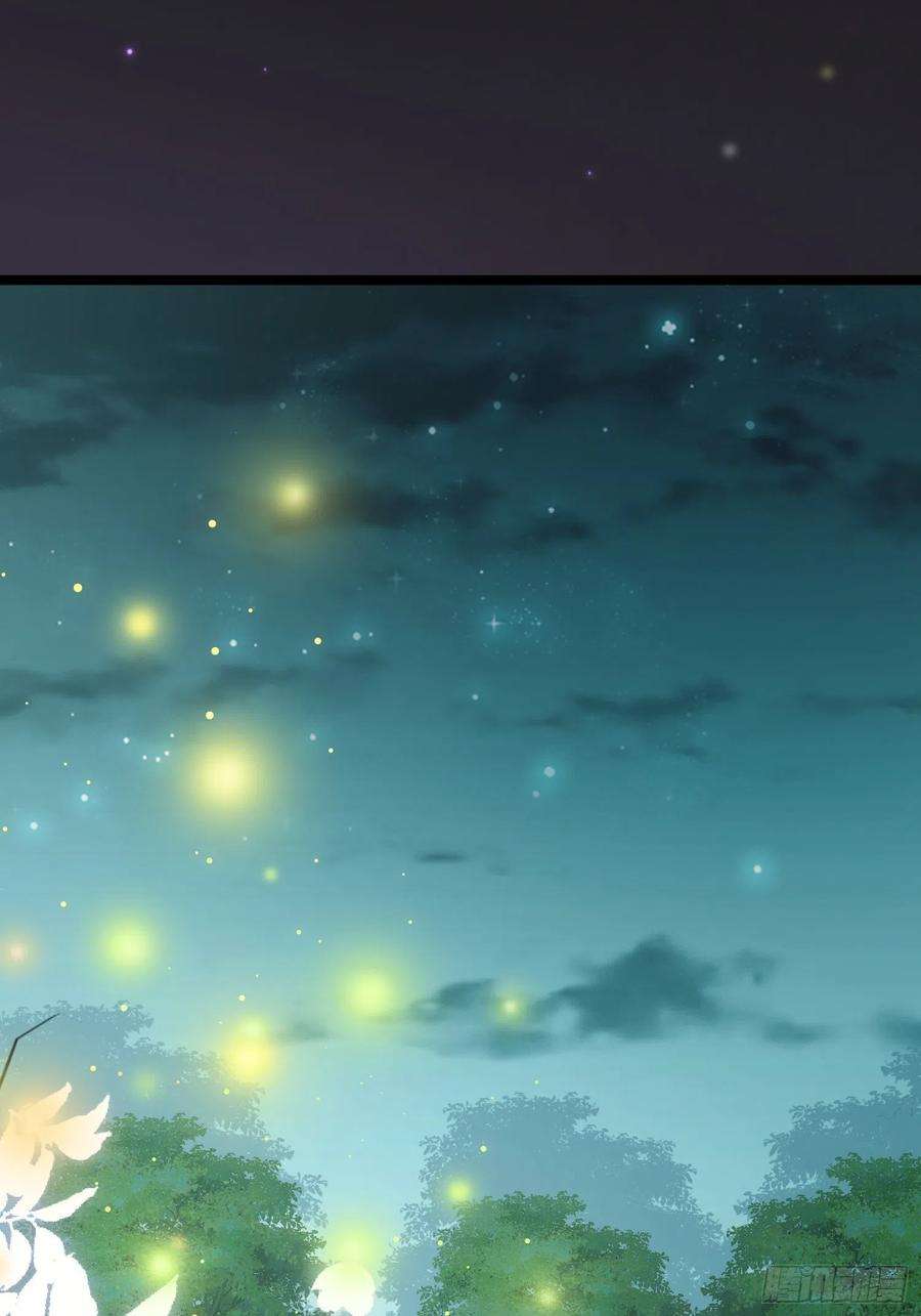 宦妃天下262话 只为你而舞