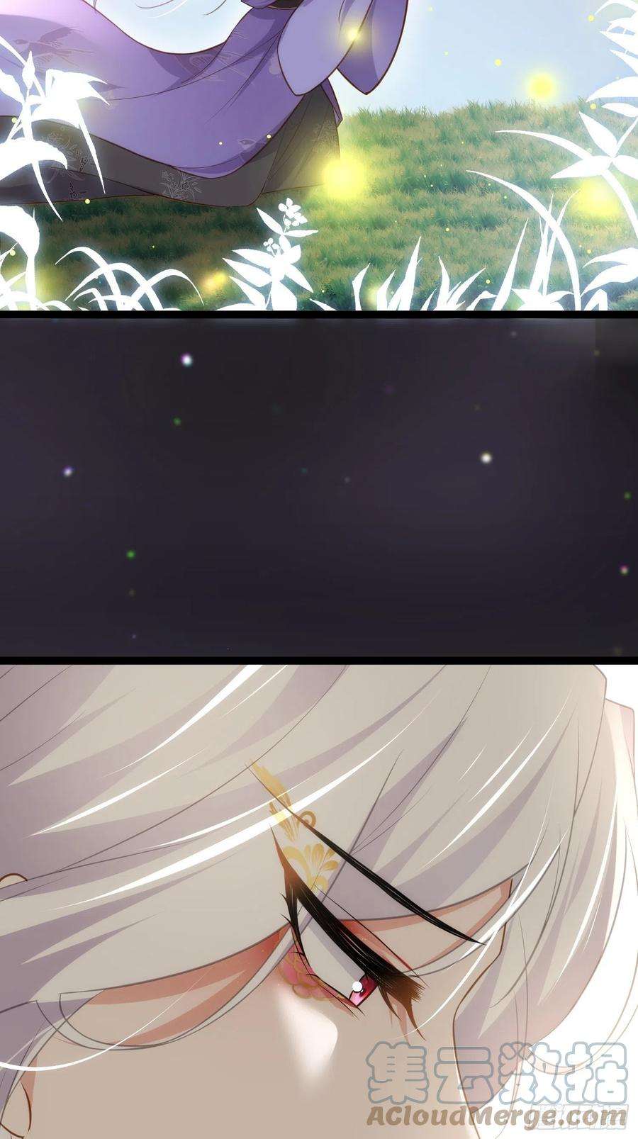 宦妃天下262话 只为你而舞