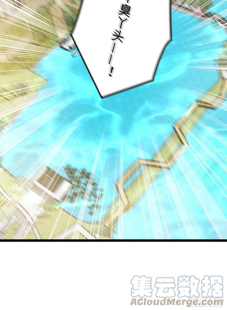 宦妃天下266话 品尝你的味道