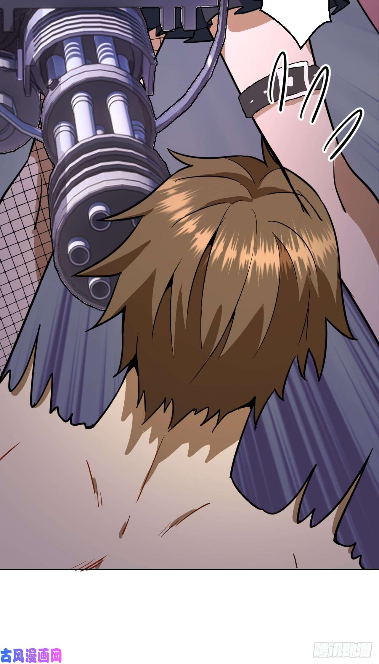 星灵暗帝第三话：龙鸣的条件