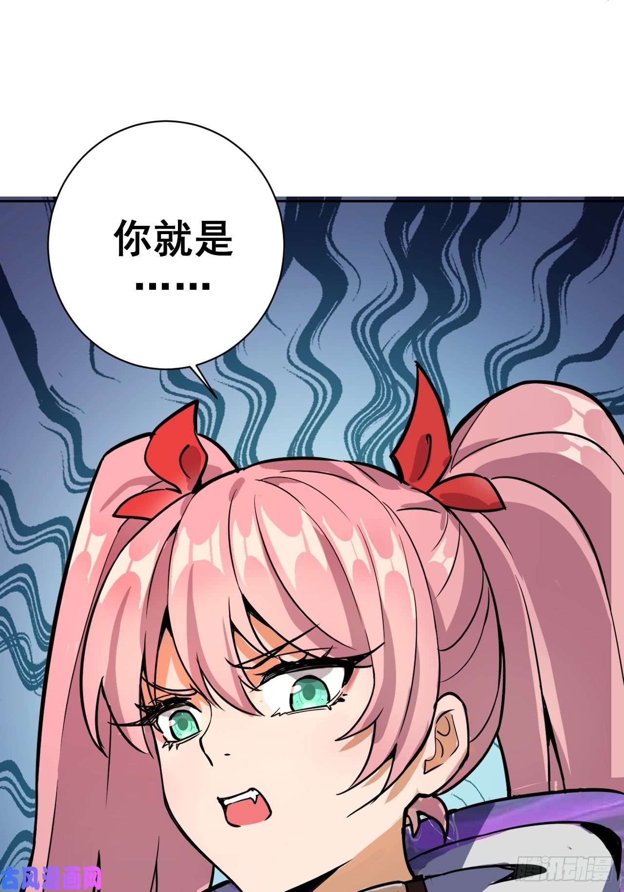 星灵暗帝第三话：龙鸣的条件