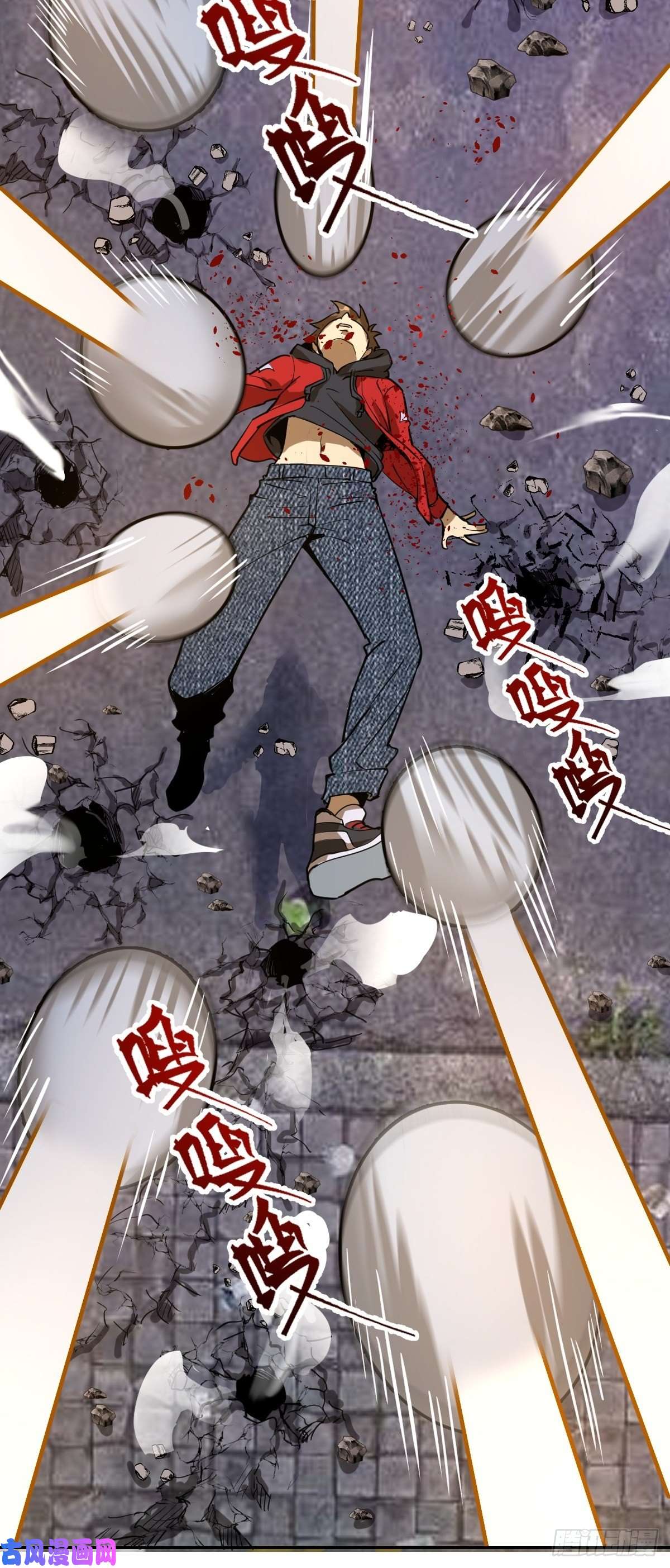星灵暗帝第五话：嫂嫂的婚约