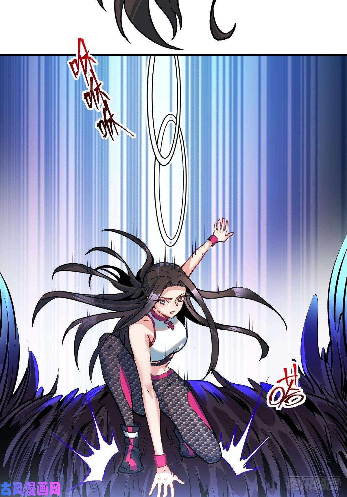 星灵暗帝第六话：约定