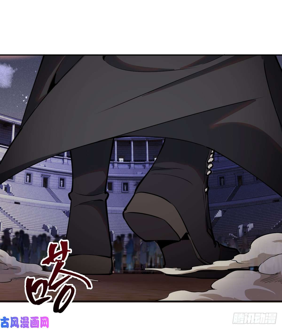 星灵暗帝第七话：选拔大会
