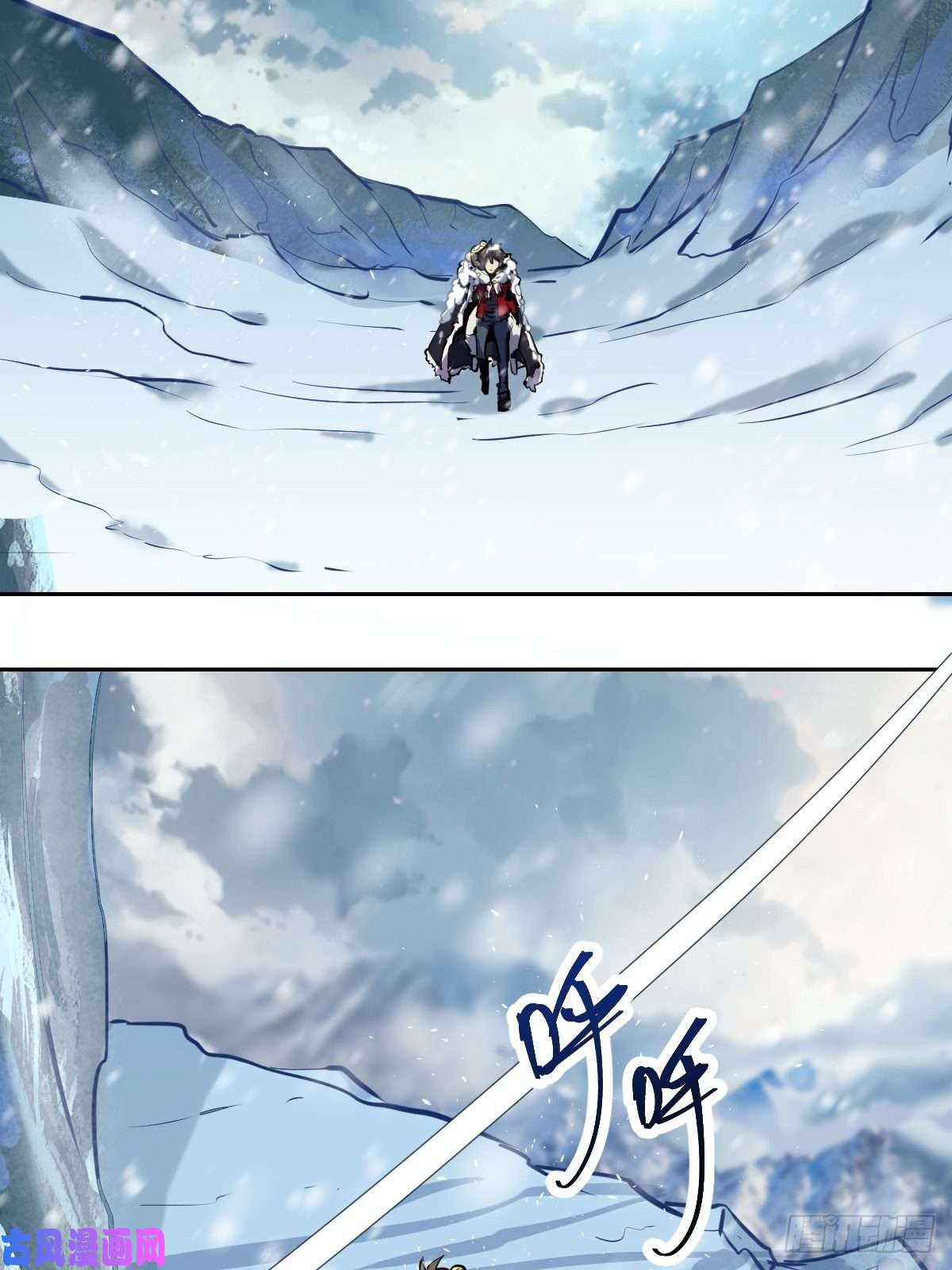 星灵暗帝第19话：绝顶峰