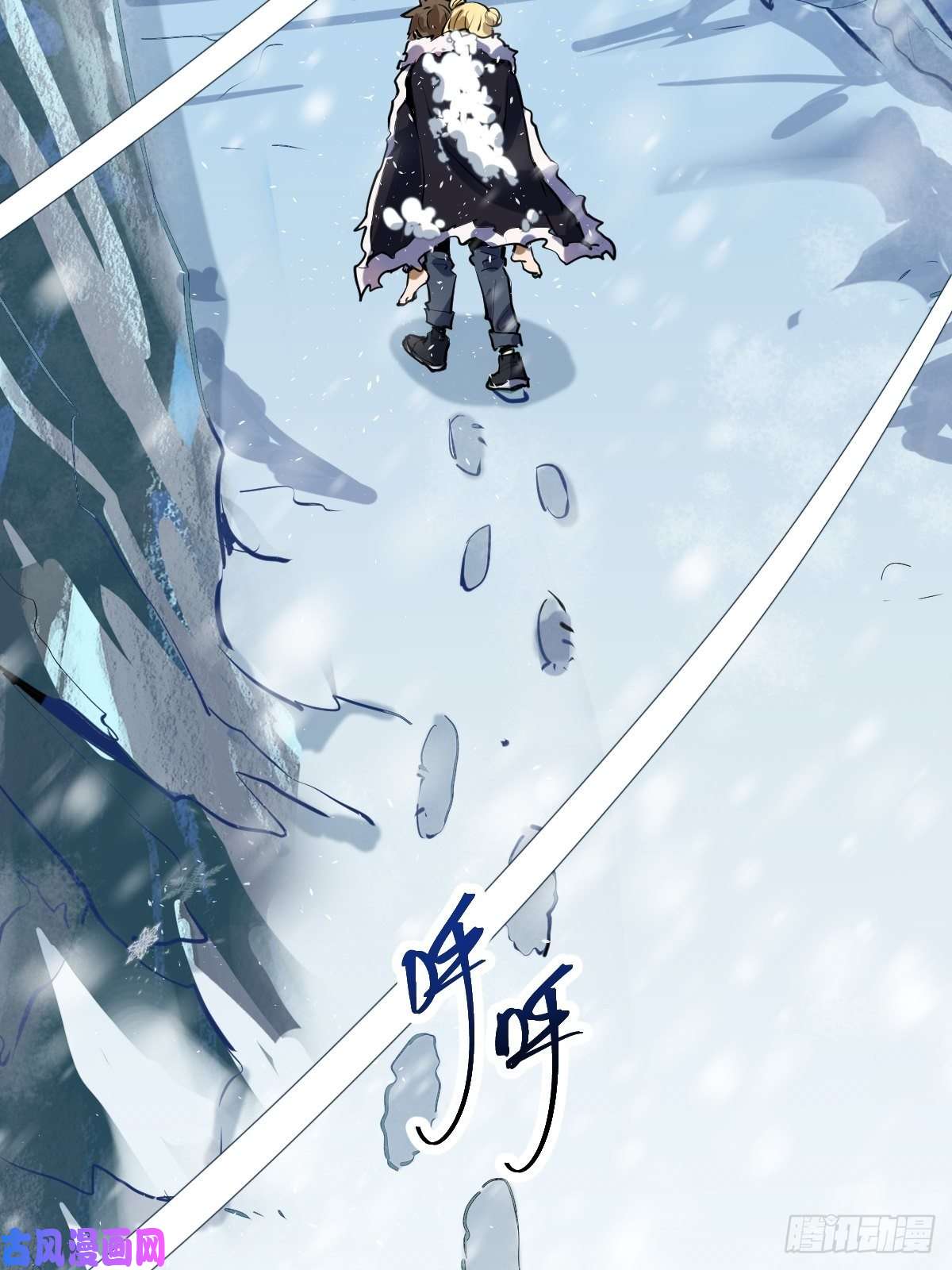 星灵暗帝第19话：绝顶峰