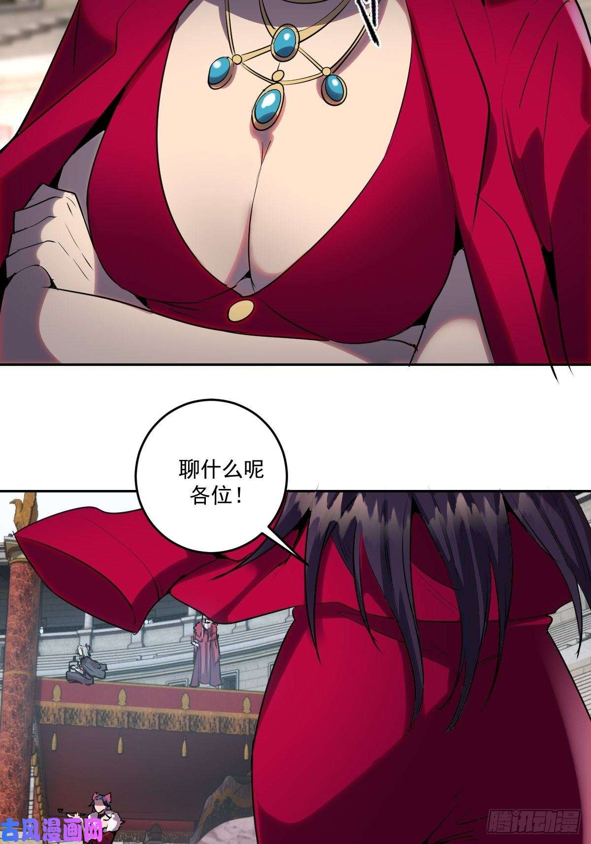 星灵暗帝第24话：S级星灵守卫