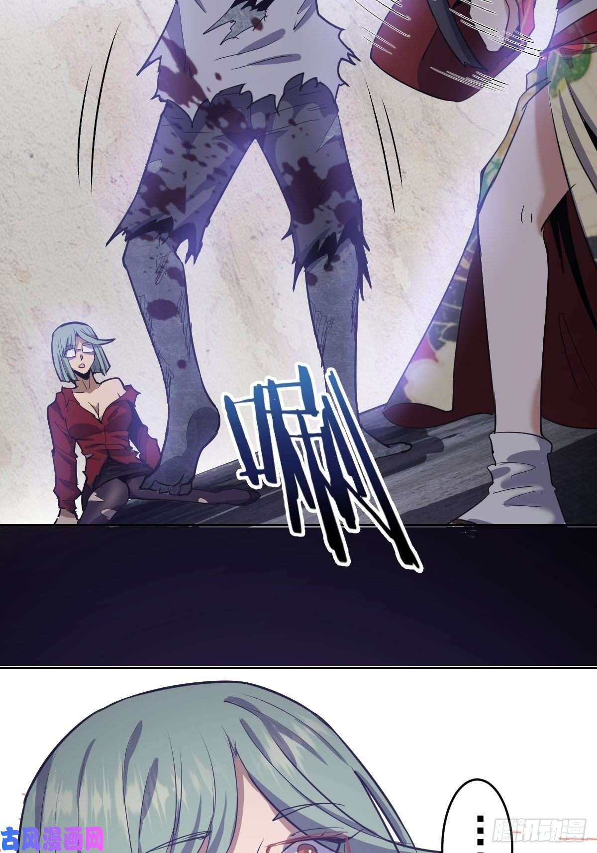星灵暗帝第44话：暴怒之罪