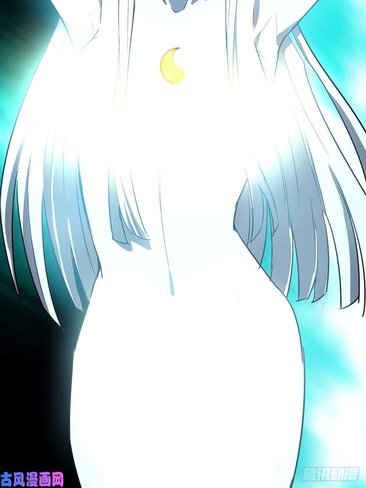 星灵暗帝第44话：暴怒之罪