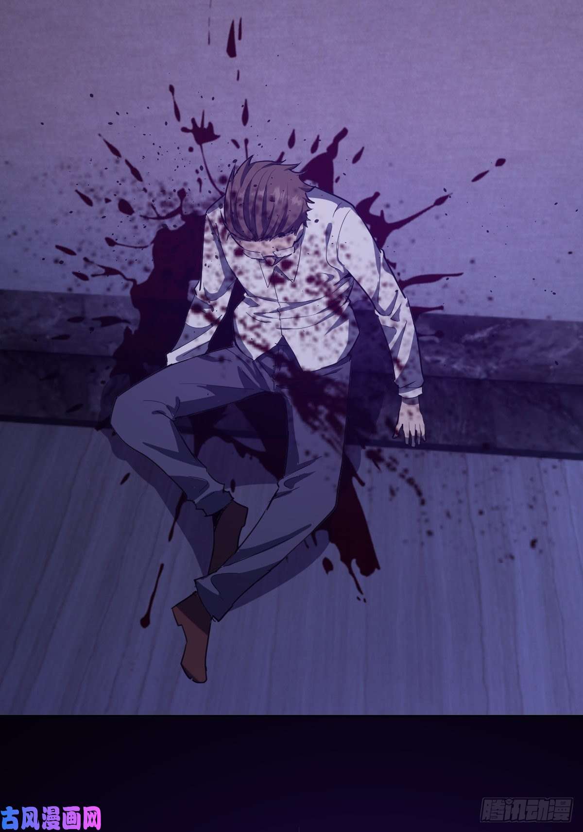 星灵暗帝第46话：人之道