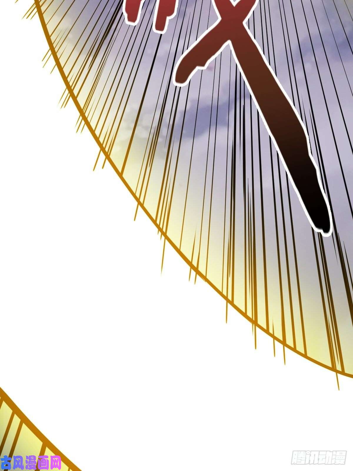 星灵暗帝第47话：巴斯的野心