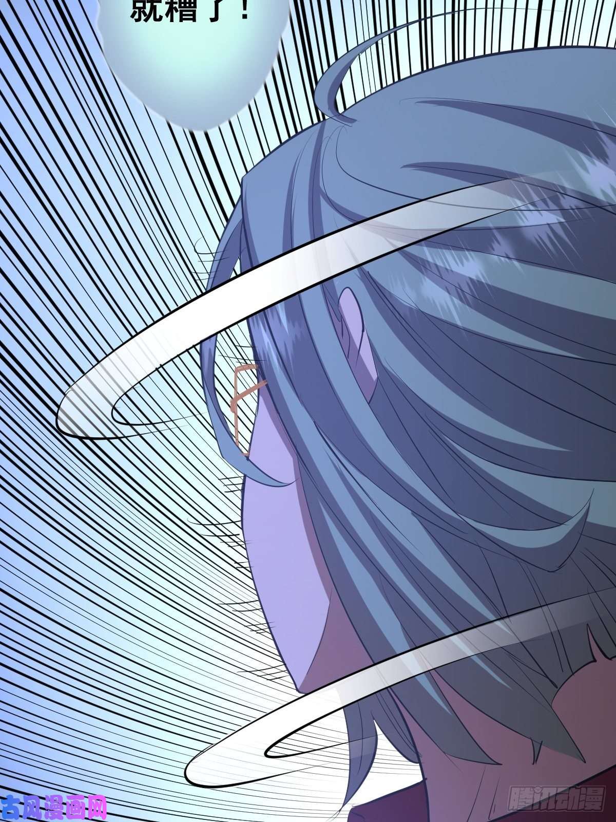 星灵暗帝第48话：莉莉丝