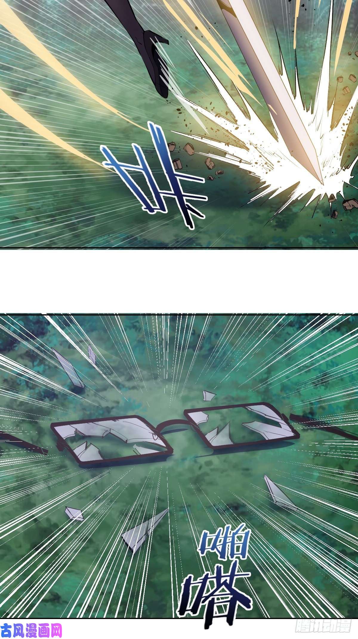 星灵暗帝第48话：莉莉丝