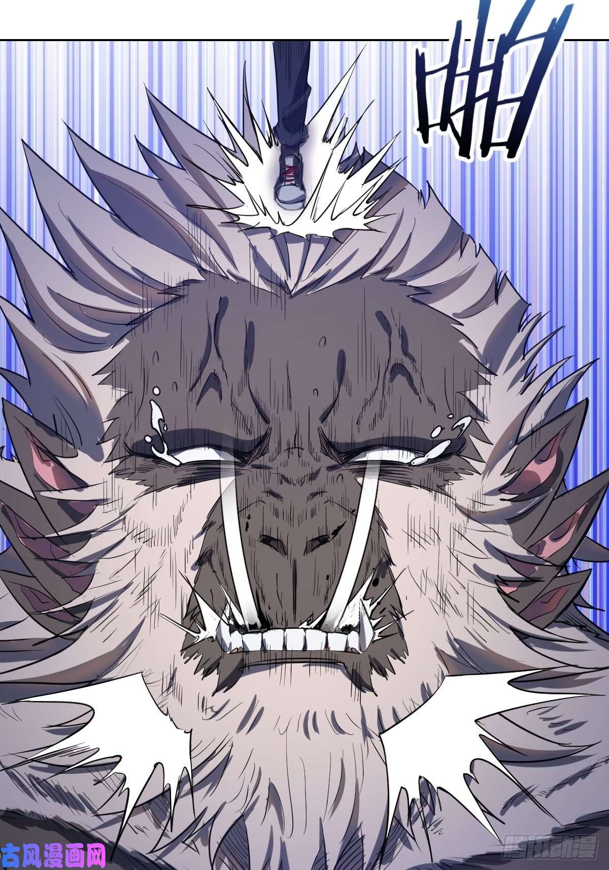 星灵暗帝第49话：作战计划