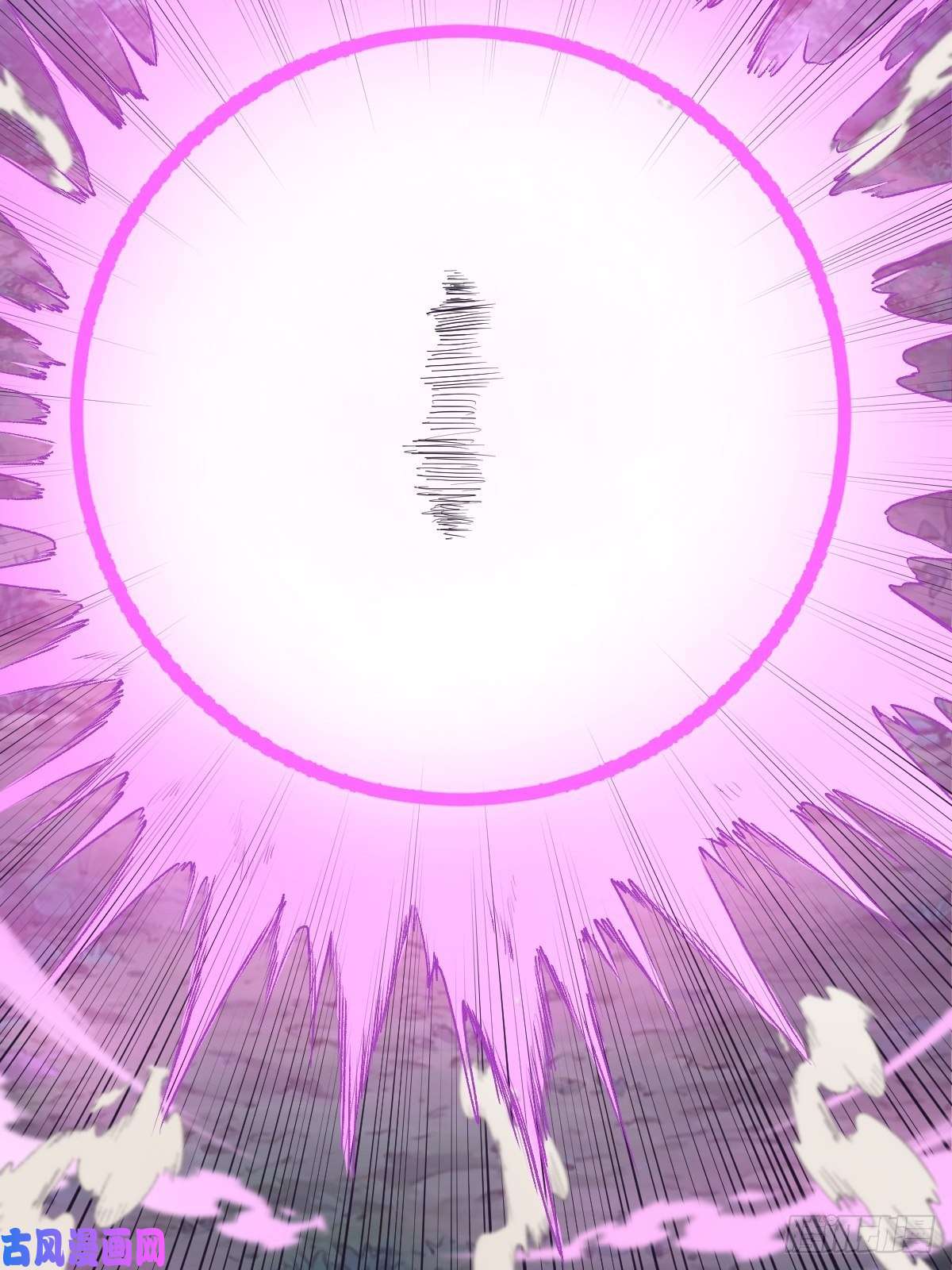 星灵暗帝第50话：守卫坟墓的秘密