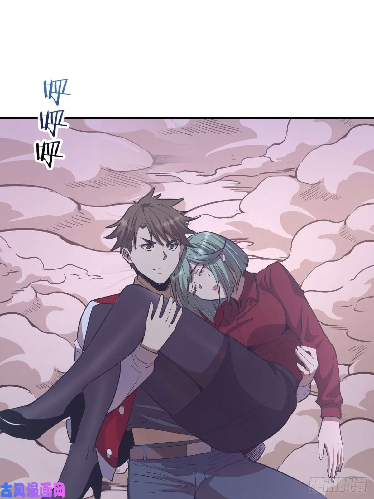 星灵暗帝第50话：守卫坟墓的秘密