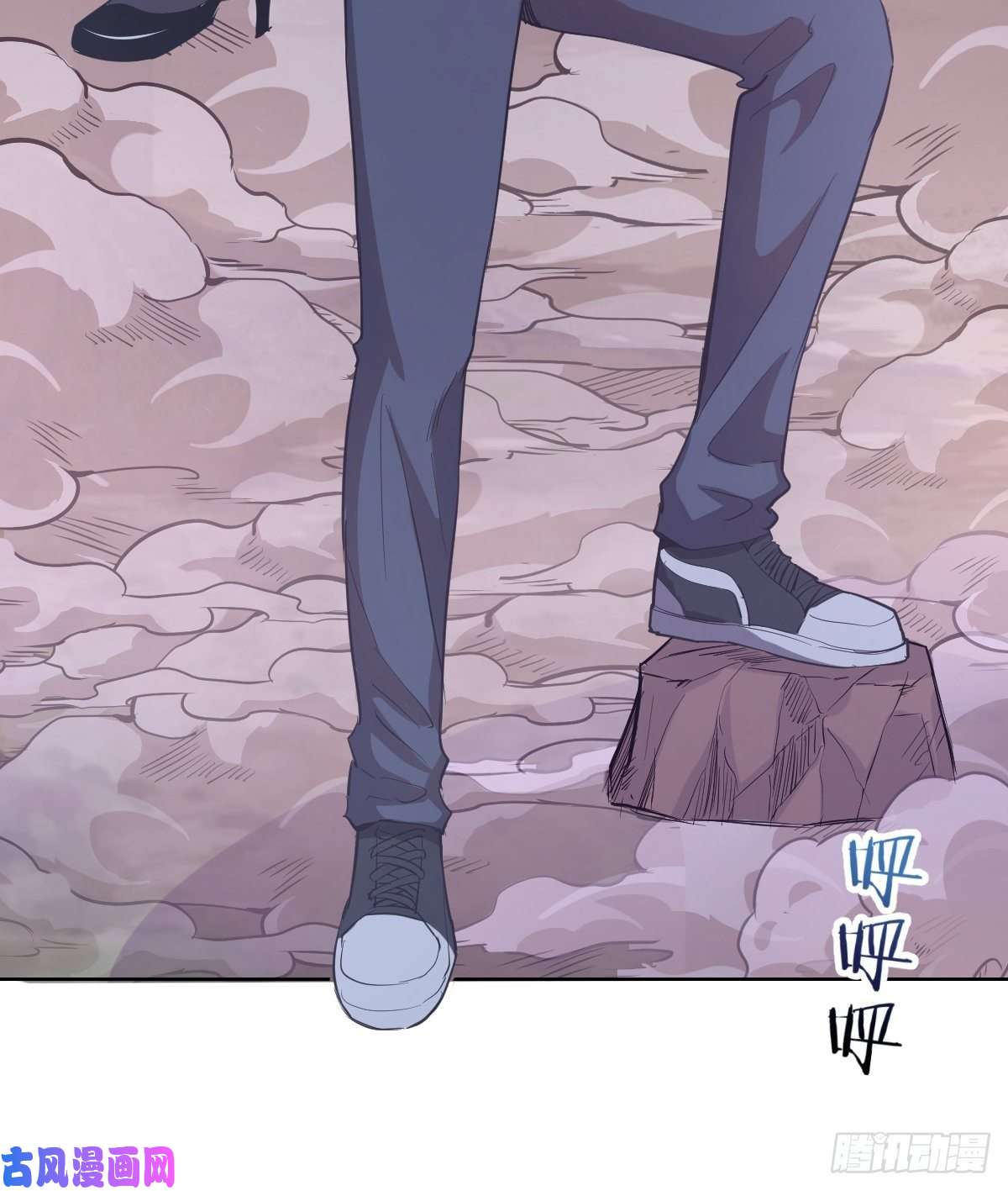 星灵暗帝第50话：守卫坟墓的秘密