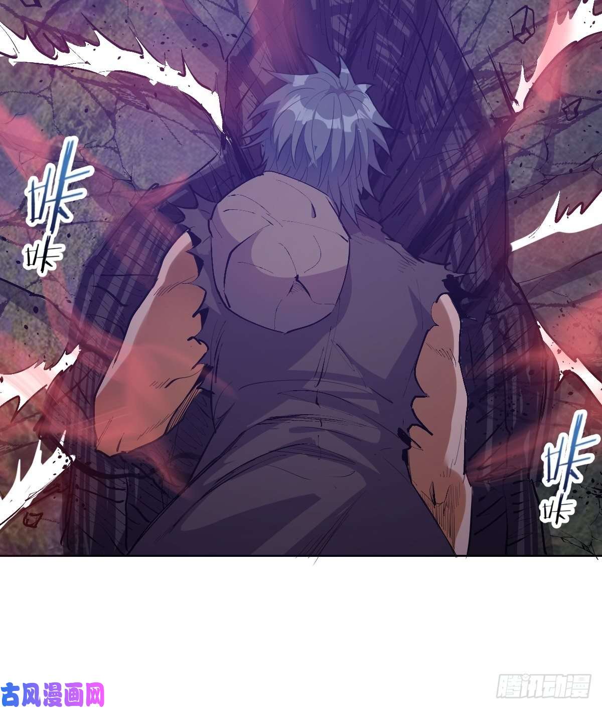 星灵暗帝第50话：守卫坟墓的秘密