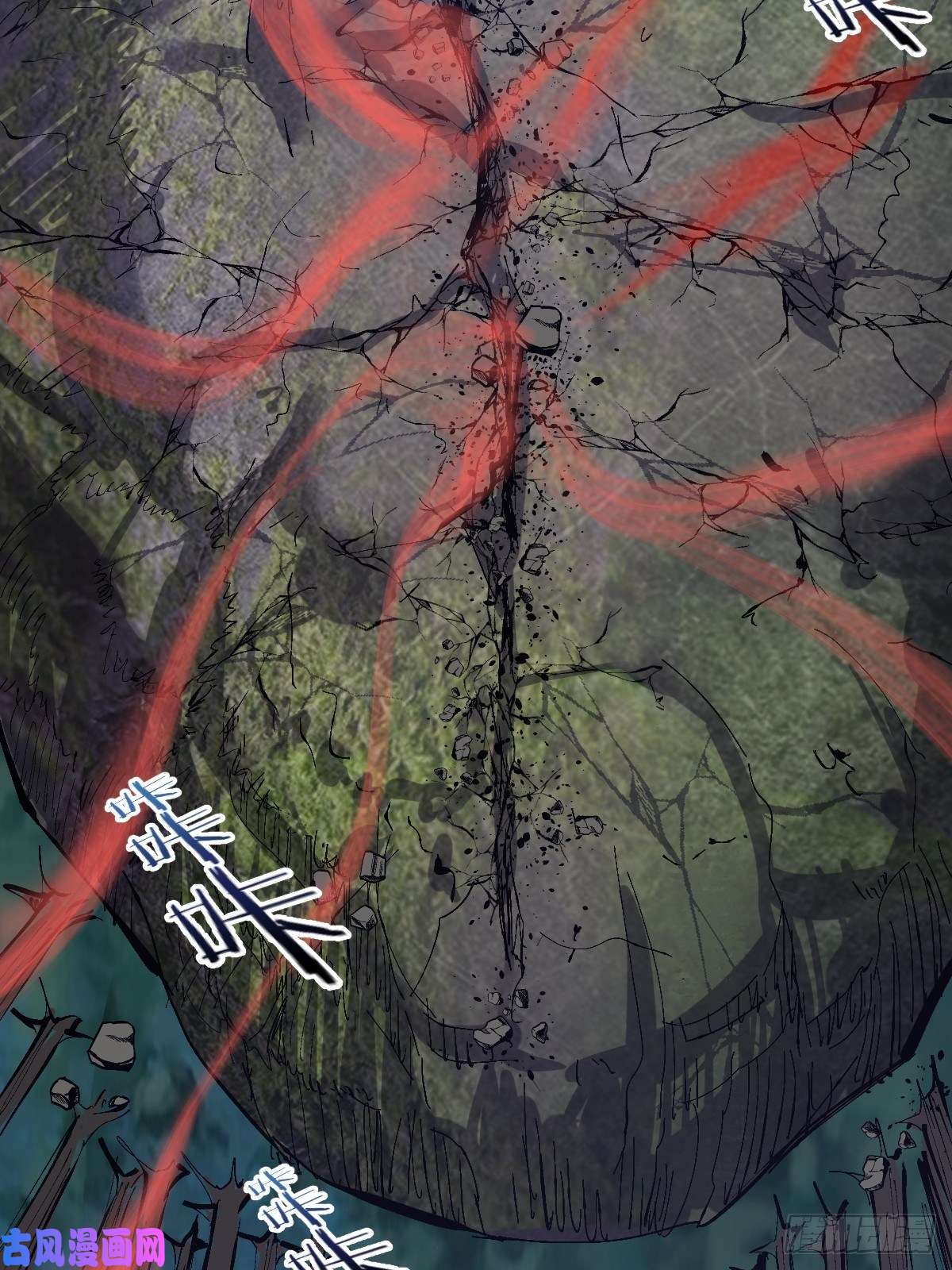 星灵暗帝第50话：守卫坟墓的秘密