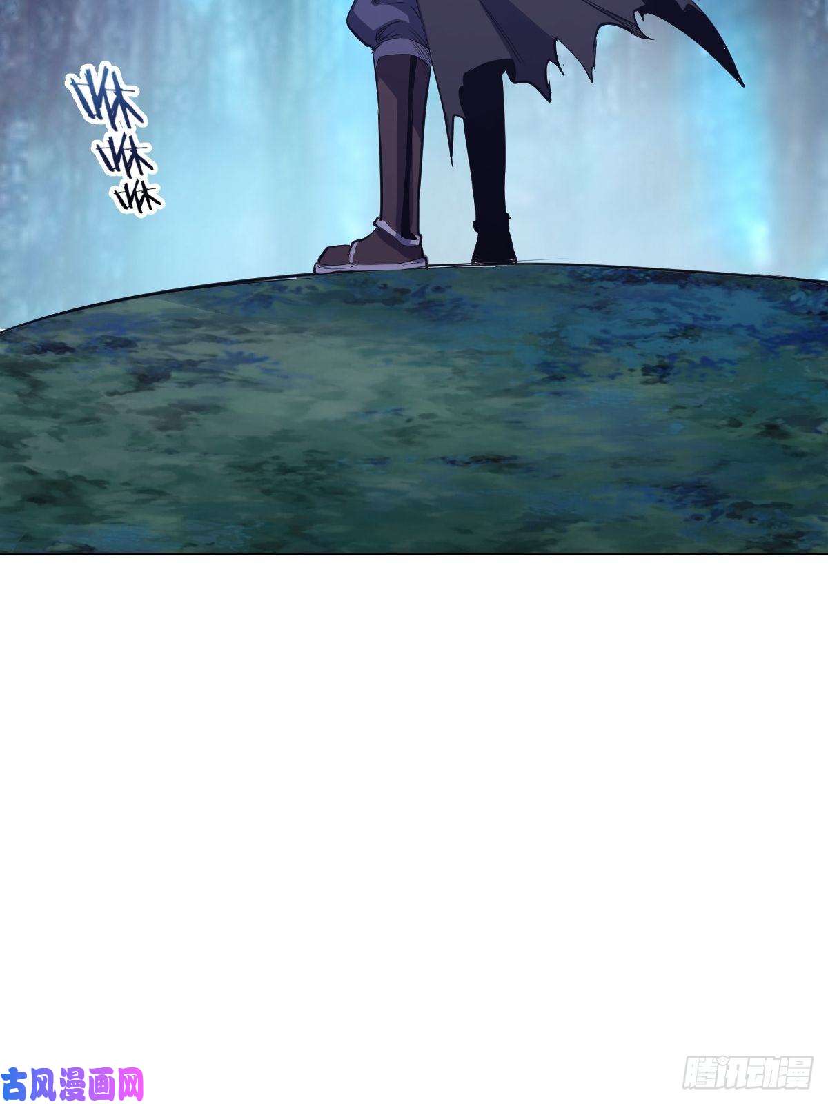 星灵暗帝第50话：守卫坟墓的秘密