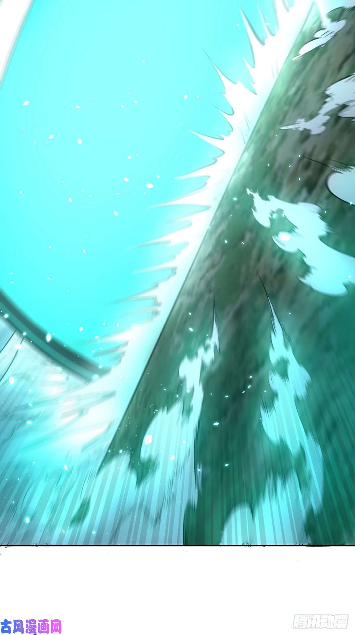 星灵暗帝第51话：变身
