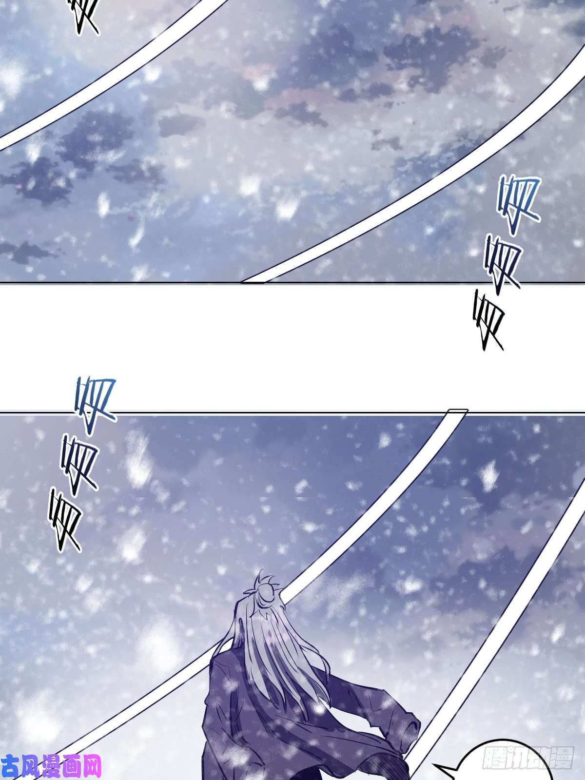 星灵暗帝第53话：援军