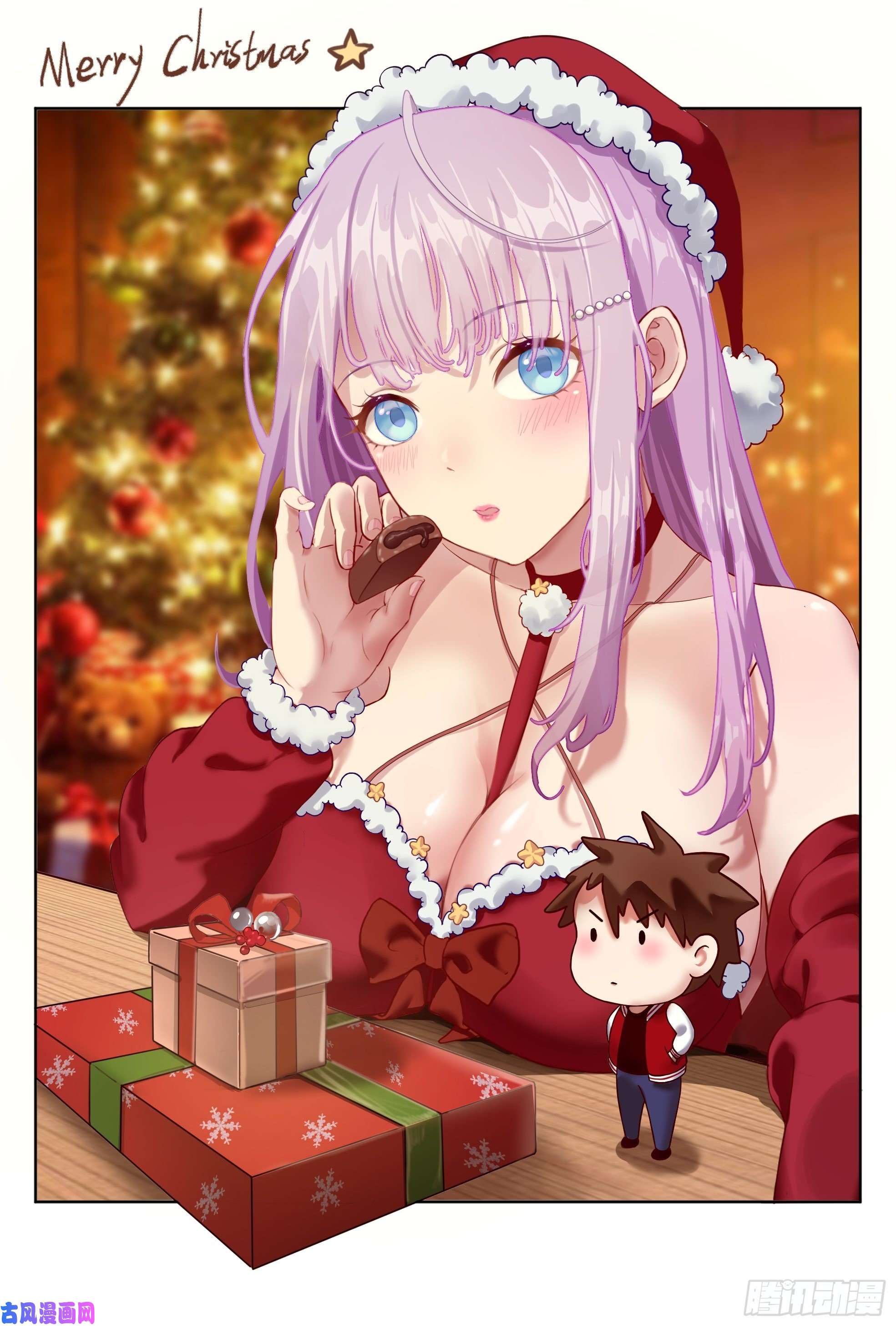 星灵暗帝第53话：援军