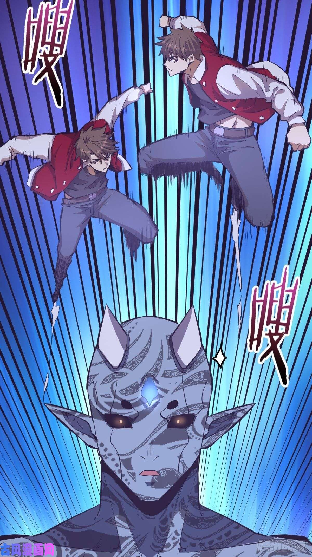 星灵暗帝第54话：恶灵对恶灵