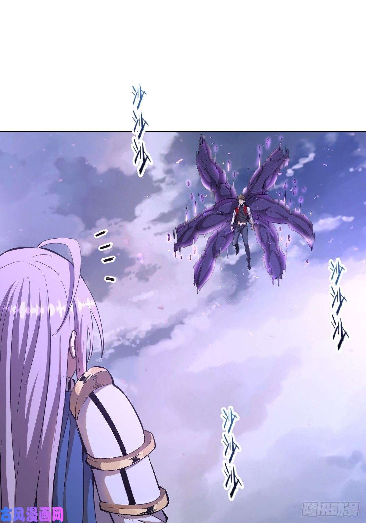 星灵暗帝第56话：铁头娃