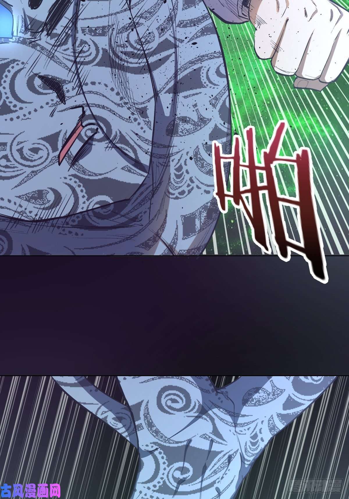星灵暗帝第57话：精神力