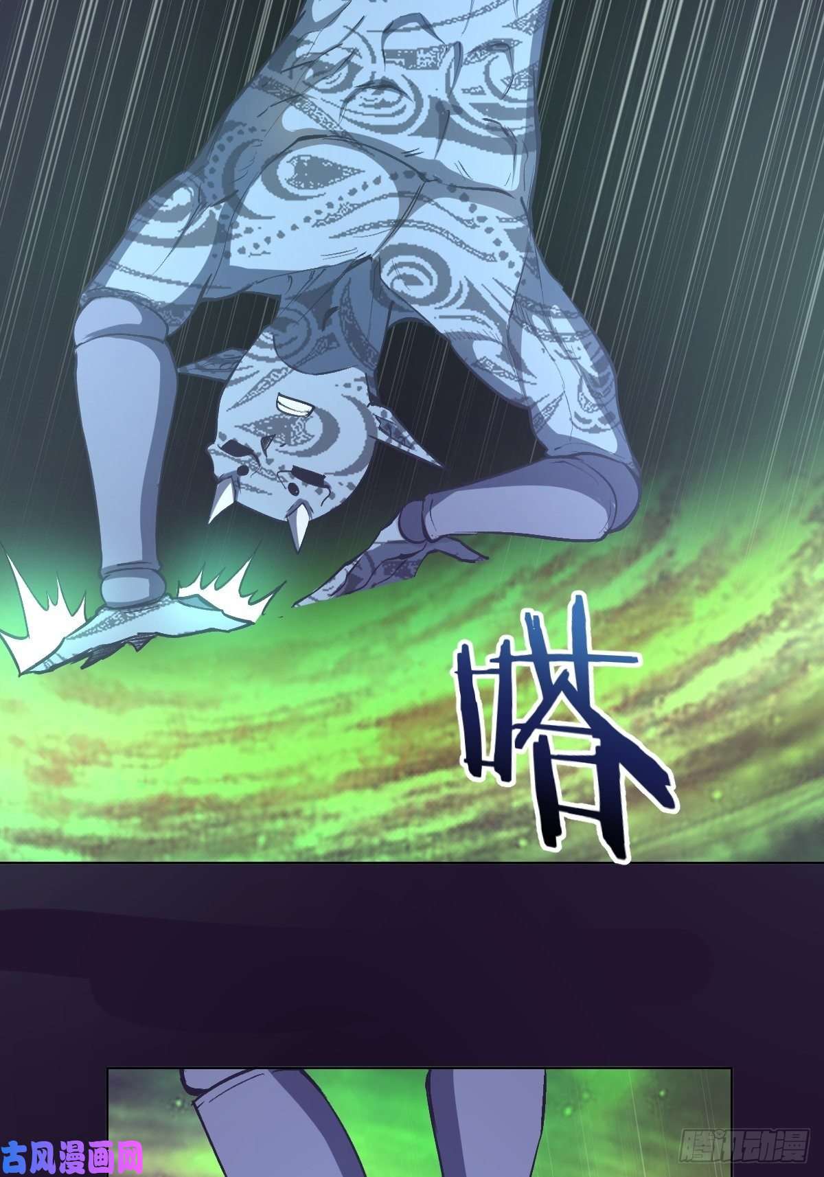 星灵暗帝第57话：精神力