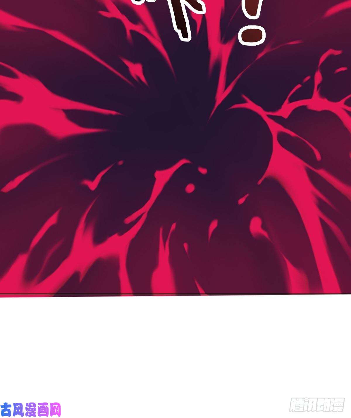 星灵暗帝第58话：刘院长现身