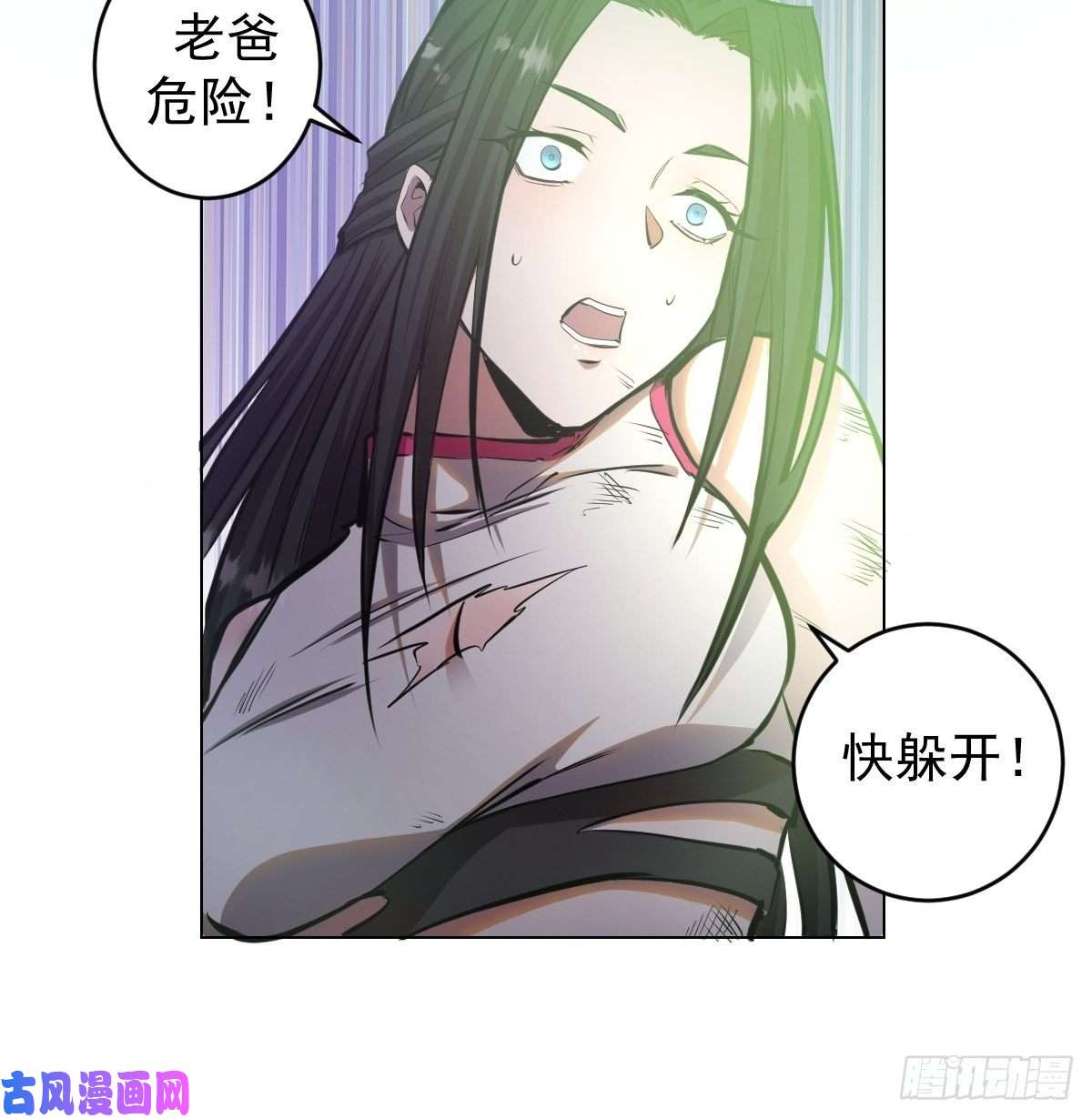星灵暗帝第64话：秒杀