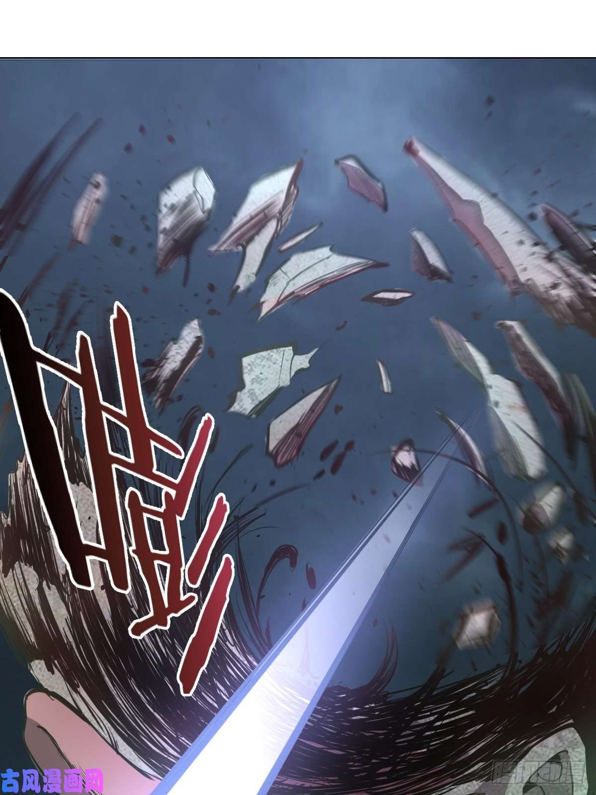 星灵暗帝第64话：秒杀