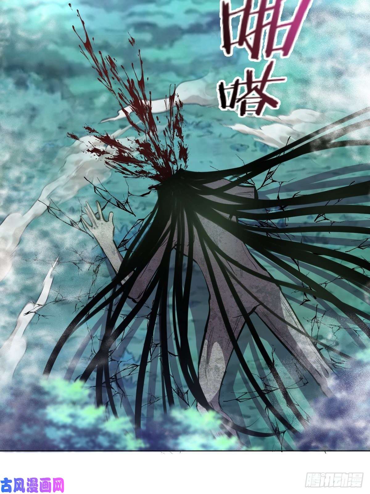 星灵暗帝第64话：秒杀