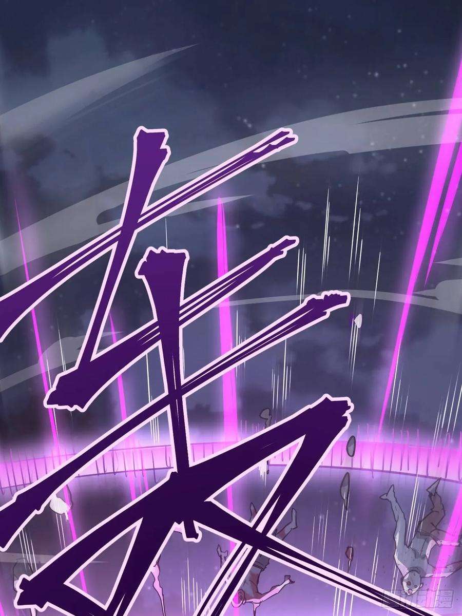 星灵暗帝一话：天选之人