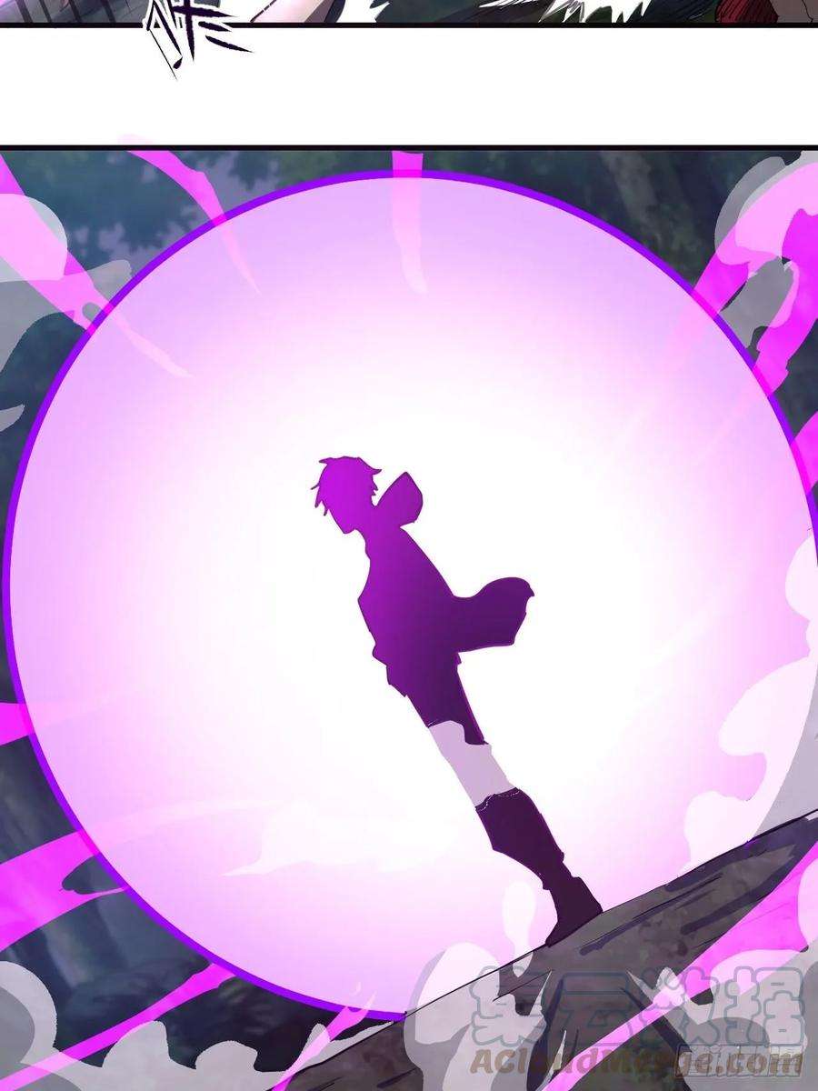 星灵暗帝一话：天选之人