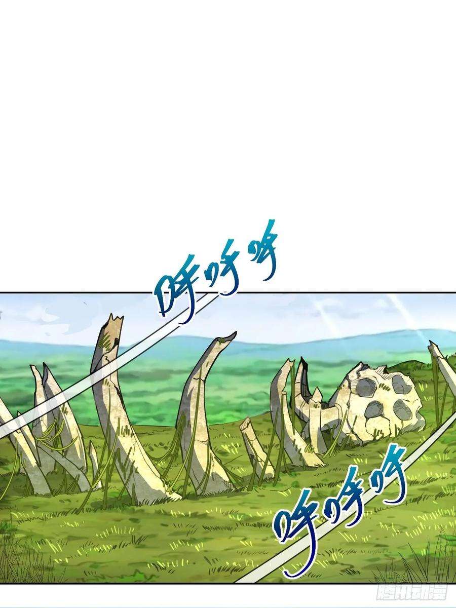 星灵暗帝二话：初入星灵庭