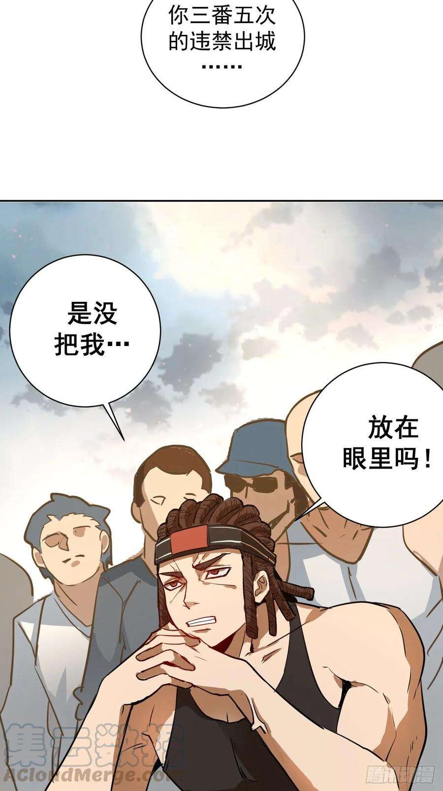 星灵暗帝二话：初入星灵庭