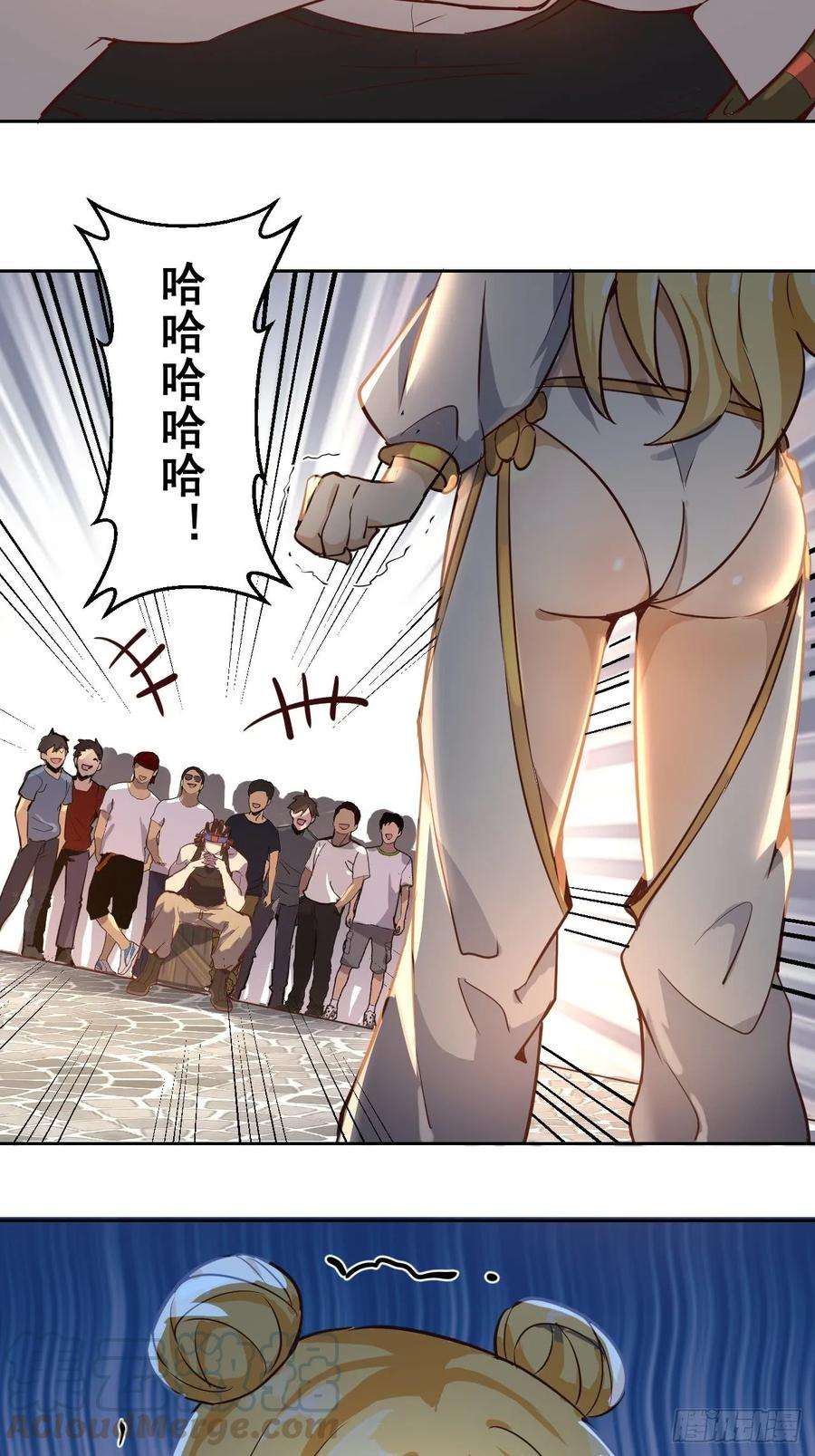 星灵暗帝二话：初入星灵庭
