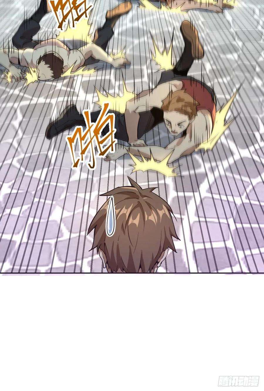 星灵暗帝二话：初入星灵庭