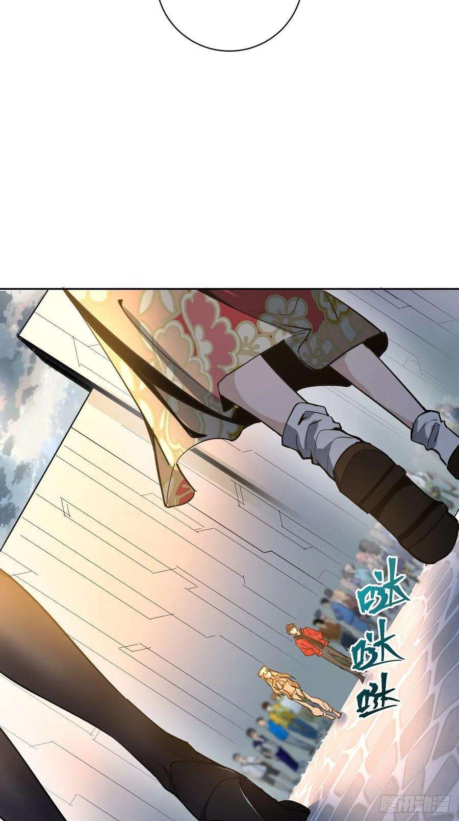 星灵暗帝二话：初入星灵庭